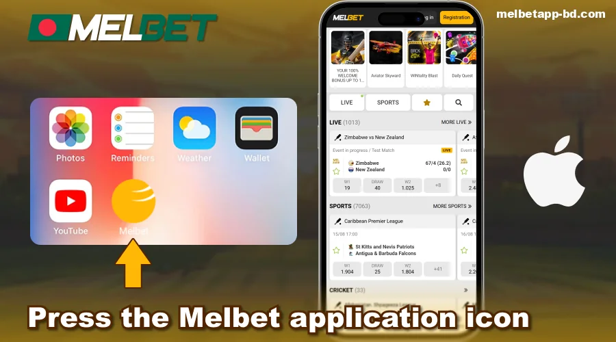 Launch Melbet BD iOS App