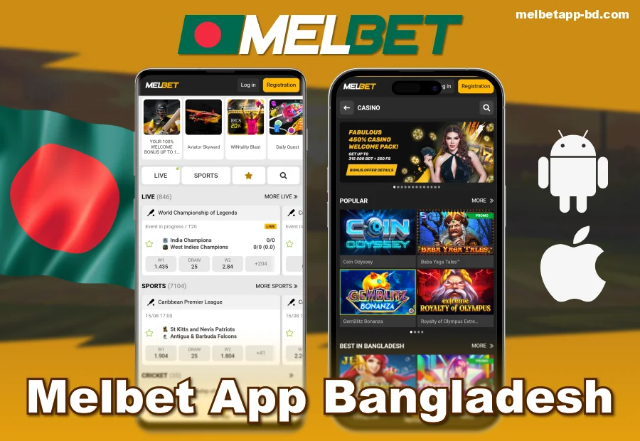 Melbet Bangladesh app for Android and iOS