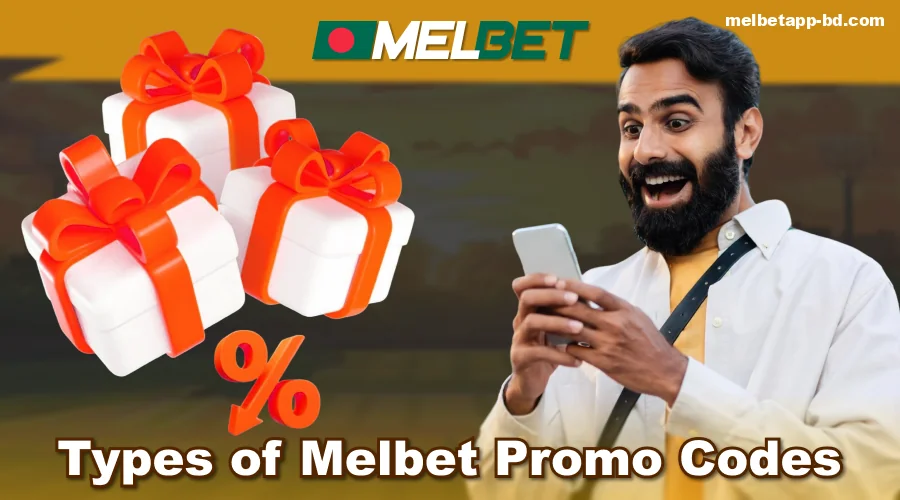 Melbet Bangladesh App Promo Code List