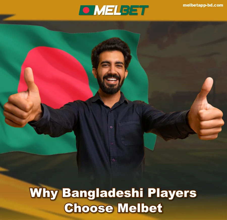 Reasons for the Popularity of Melbet Bangladesh App