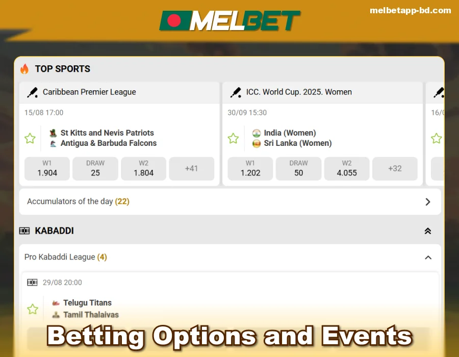 Sports Betting on Melbet BD App