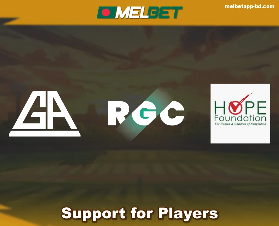 Organizations to help players Melbet Bangladesh