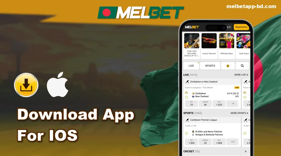 Download and Install Melbet iOS App for Bengali Players
