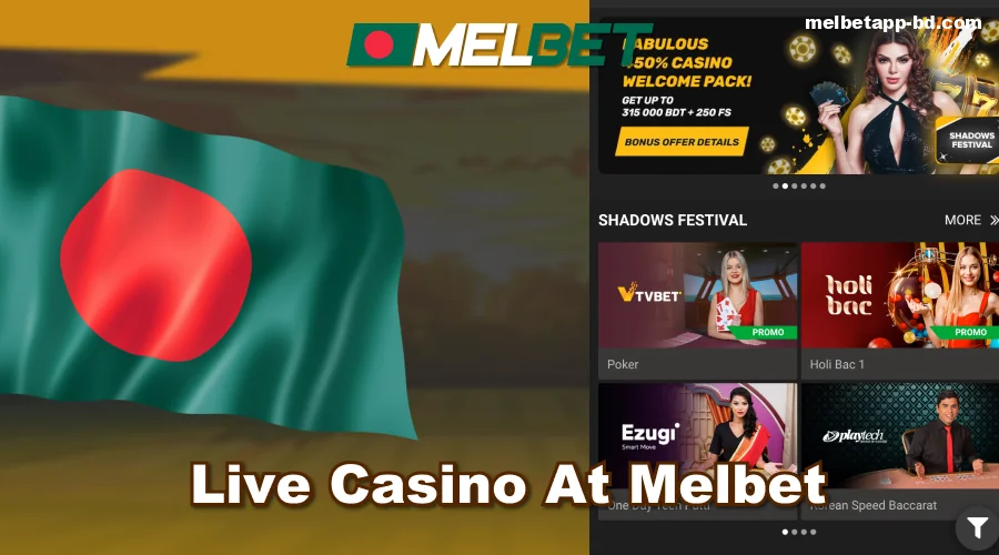 Live Casino at Melbet for Bengali Gamblers